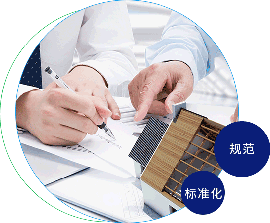 大鸡巴操我好爽啊在线观看免费敏达环保科技（嘉兴）有限公司